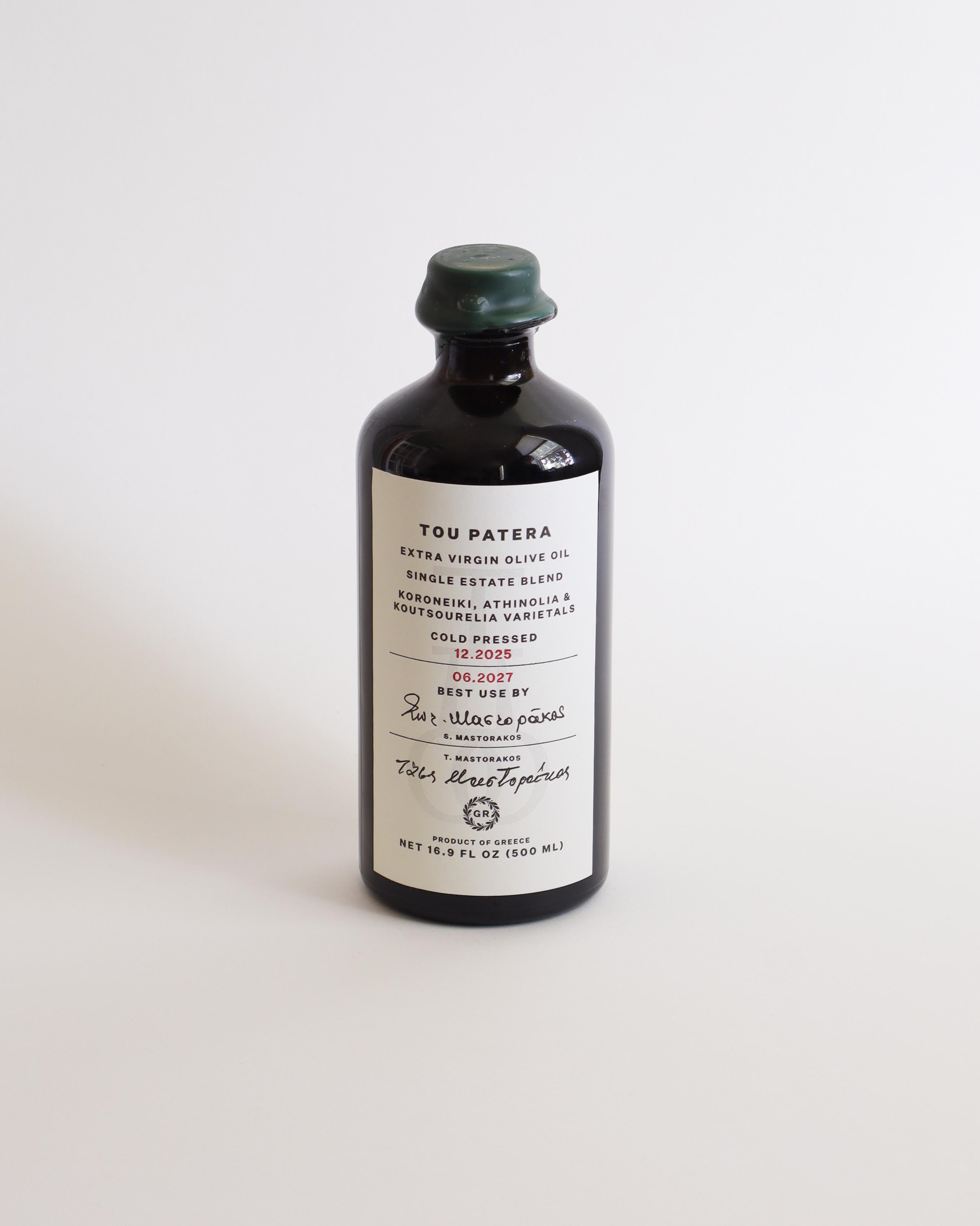 Extra Virgin Greek Olive Oil